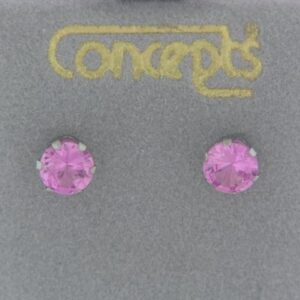 Refined White Gold Ring with 5mm Pink Sapphire