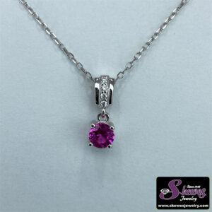 10K White Gold Round Created Pink Sapphire Pendant