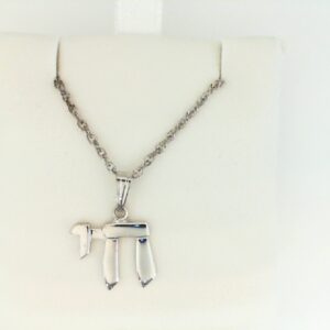 Elegant Sterling Silver Chai Medal Necklace