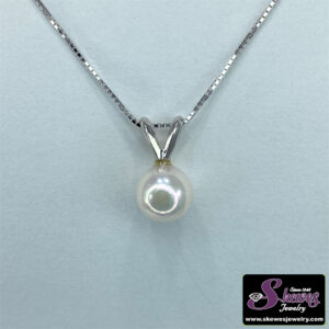 14K White Gold 6.5mm AA White Pearl Pendant