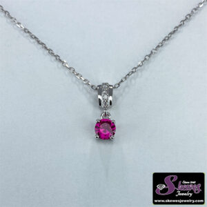 10K White Gold Round Created Ruby Pendant