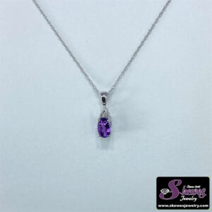 10K White Gold Amethyst Pendant with Diamonds