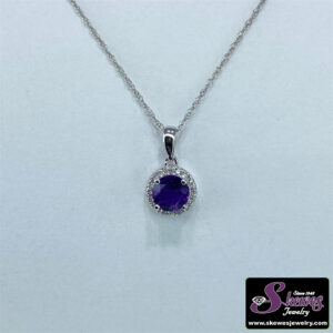 10K White Gold Amethyst Pendant with Diamond Accents