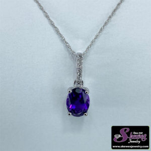 10K White Gold Amethyst Pendant with Diamond Accents