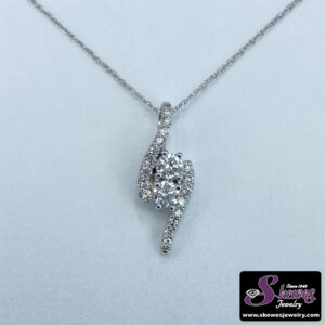 14K White Gold Diamond Two-Stone Pendant