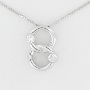 14K White Gold Diamond Brides Pendant