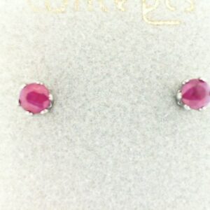 Customizable White Gold Ruby Earrings