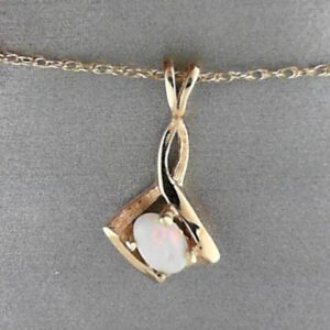 Elegant 14K Yellow Gold Oval Opal Pendant