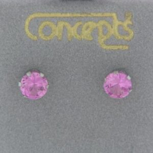 Refined White Gold Ring with 5mm Pink Sapphire
